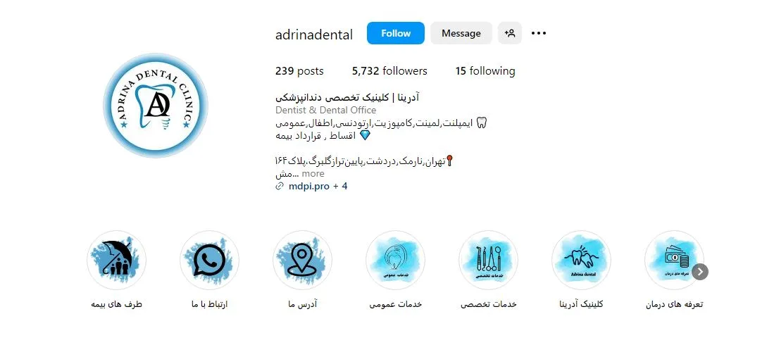 لمینت اقساطی تهران