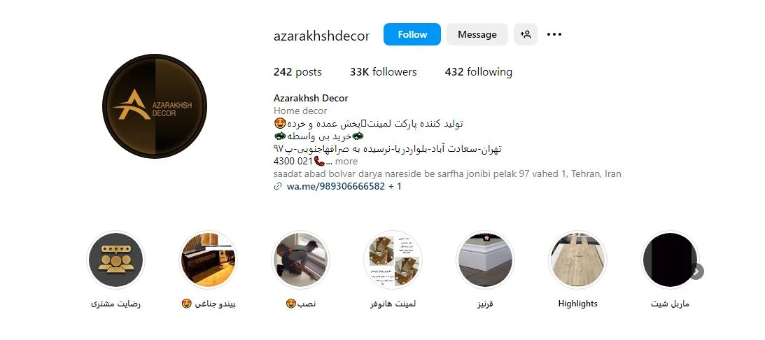 کاغذ دیواری اقساطی در تهران 