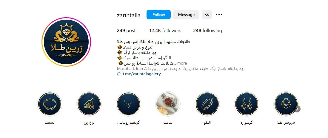 طلا اقساطی مشهد