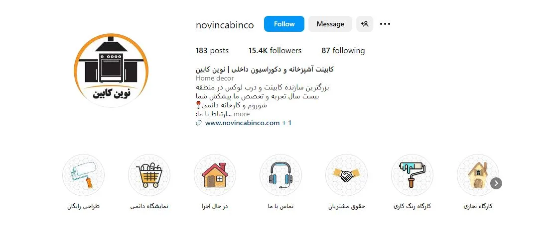 کابینت اقساطی در تهران