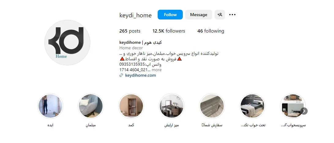 سرویس خواب اقساطی تهران