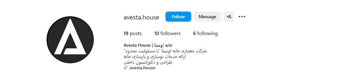 کابینت از دم قسط تهران