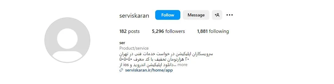 کولر گازی قسطی در تهران