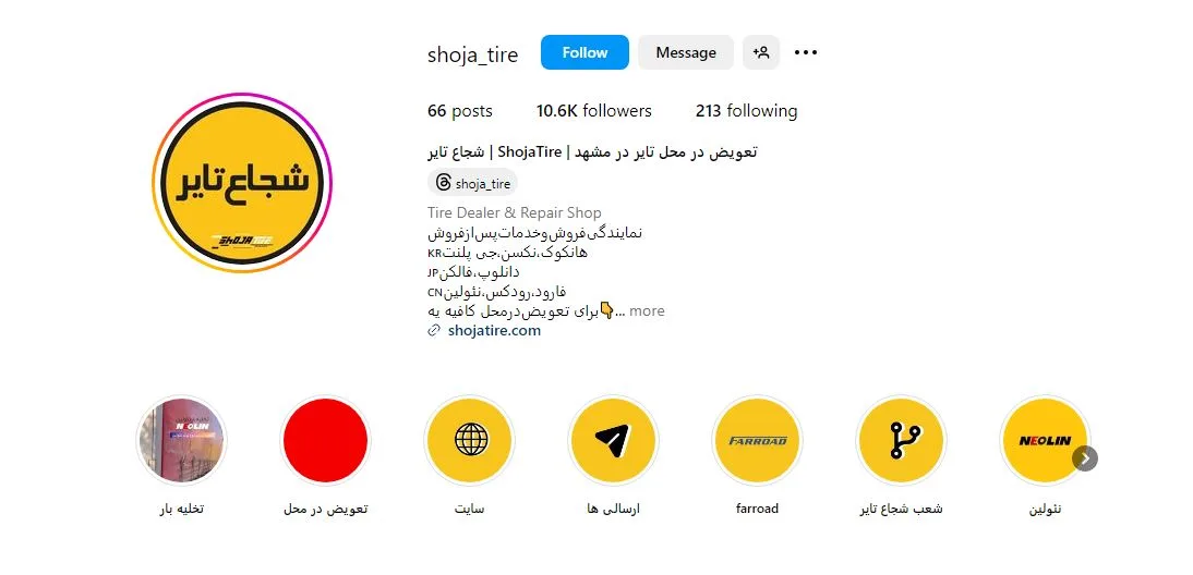 فروش اقساطی لاستیک مشهد