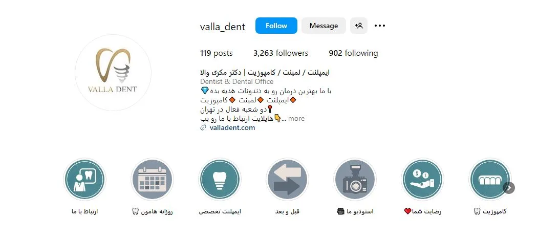 ایمپلنت قسطی در تهران