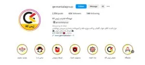 تشک خواب قسطی در تهران