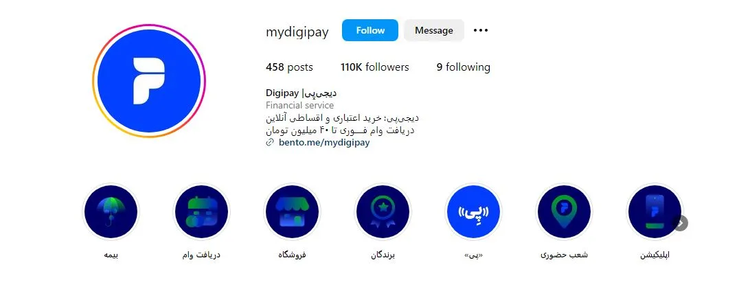 فروش اقساطی کامپیوتر در مشهد