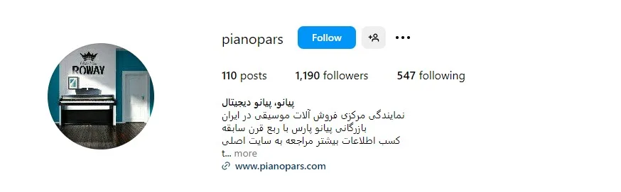 لیست بهترین فروشگاه پیانو قسطی در تهران