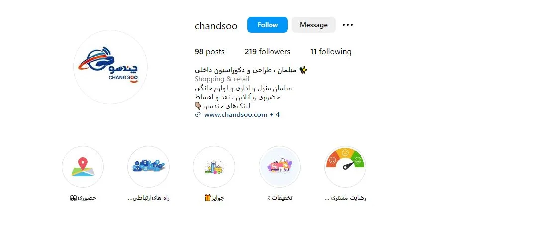 کاغذ دیواری قسطی تهران 