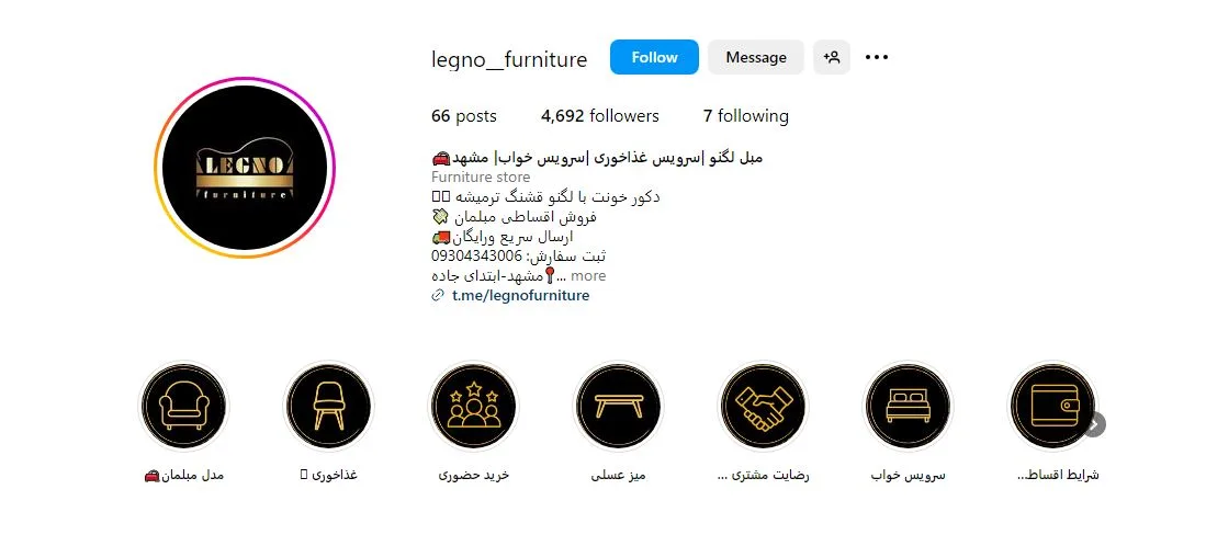 مبل اقساطی بازنشستگان مشهد