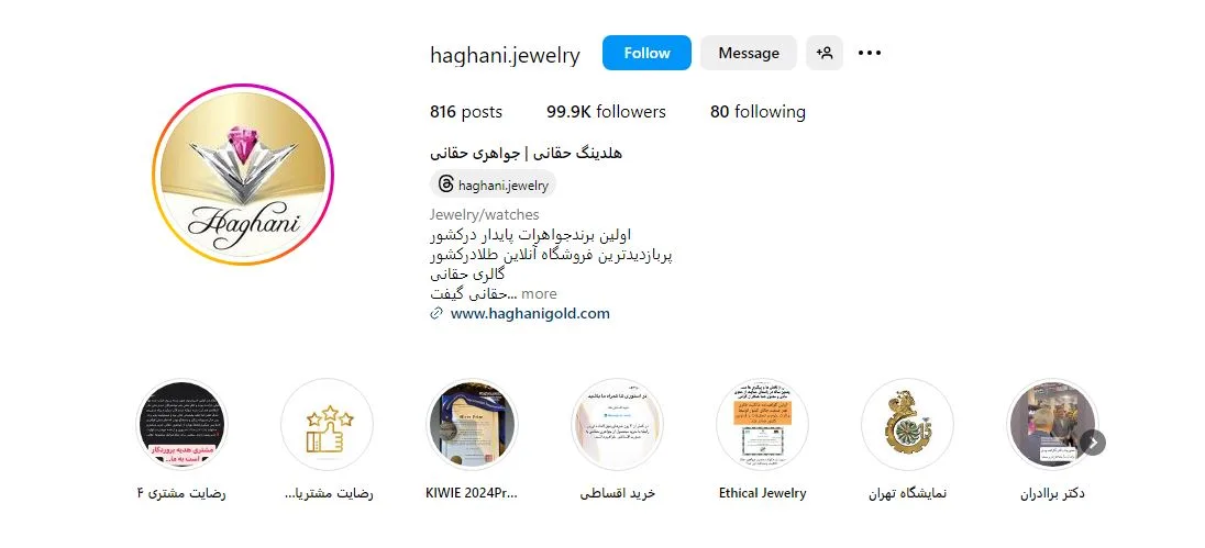 فروش اقساطی طلا در مشهد