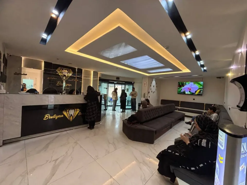 درمانگاه دندانپزشکی شبانه‌روزی برلیان