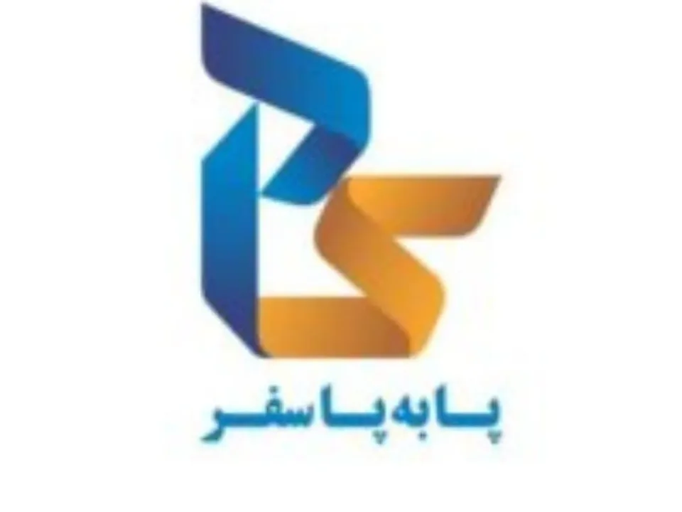 آژانس مسافرتی پا به پا سفر