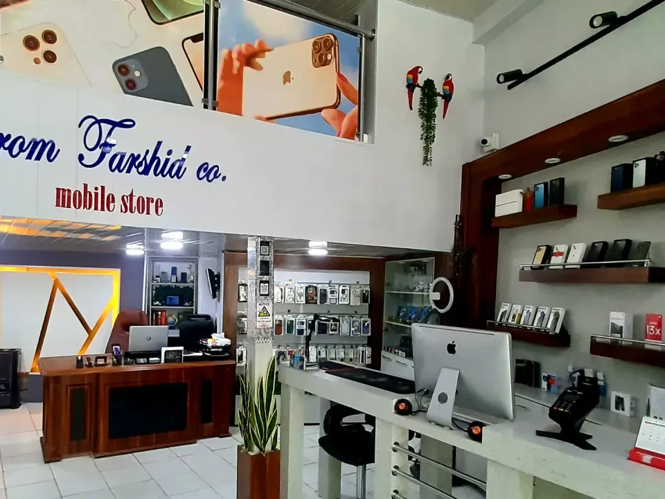 موبایل اروم فرشید - 2