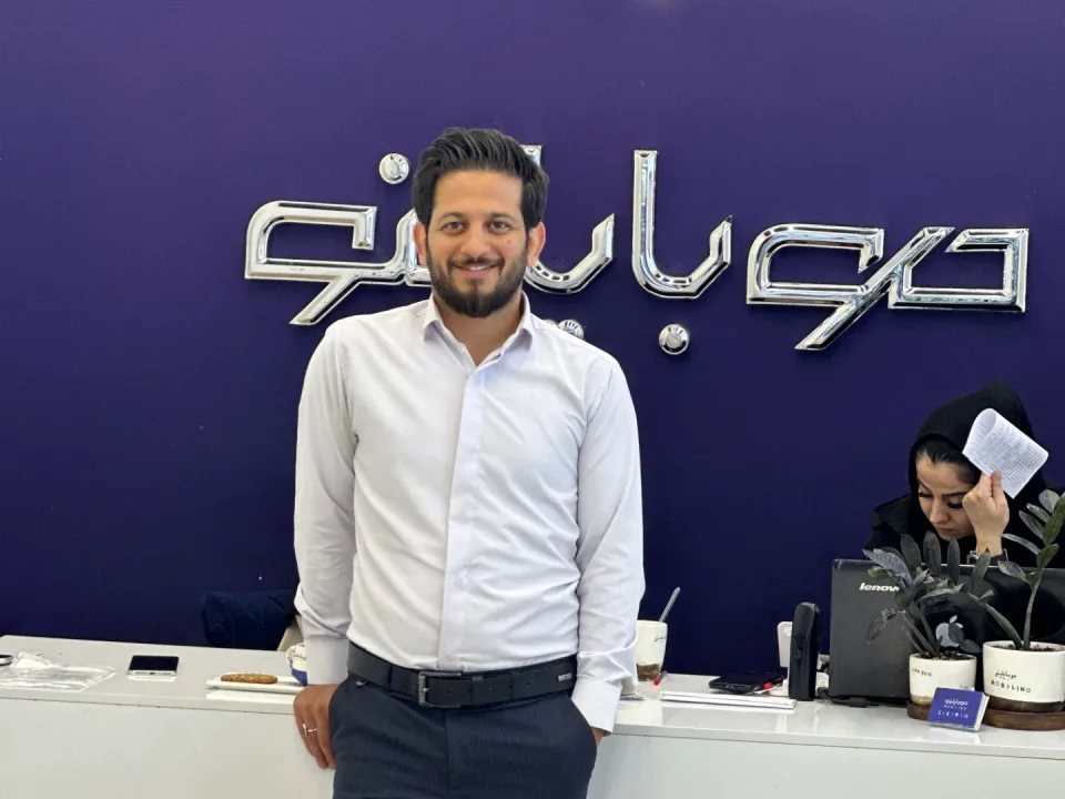 فروشگاه موبایلینو - 2