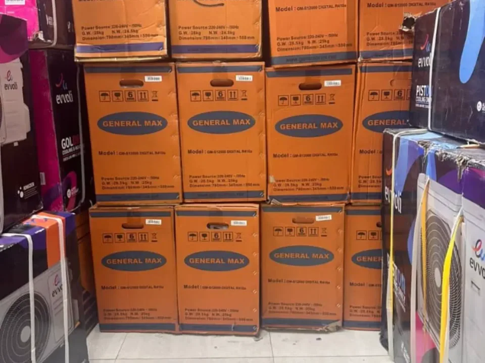 فروشگاه کولرگازی و یخچال دانشی 
