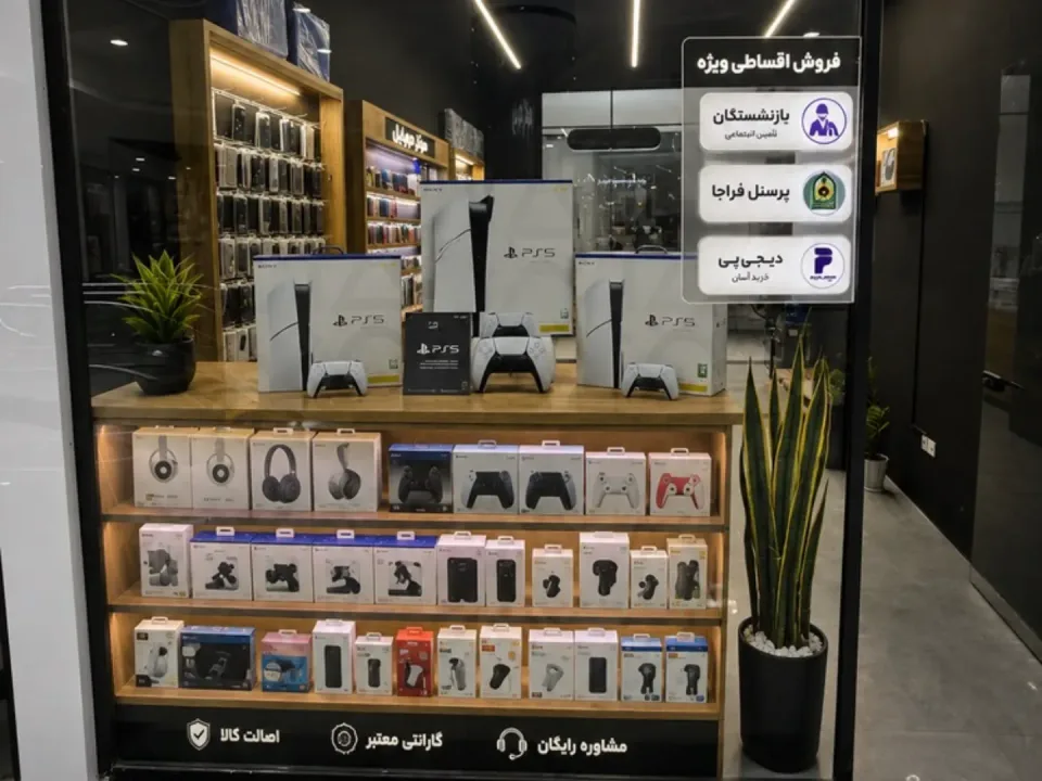 مرکز موبایل