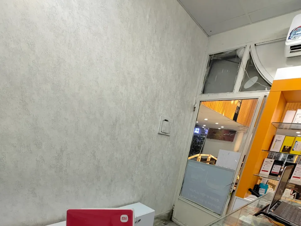 کالای دیجیتال تیجان 