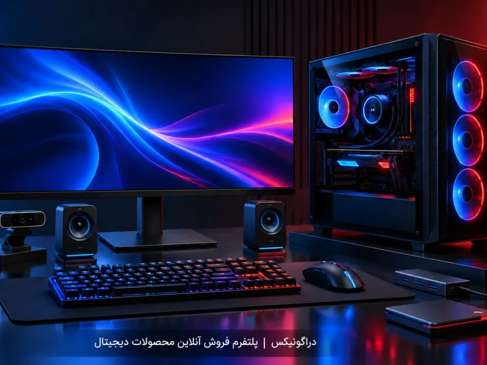 دراگونیکس - 2